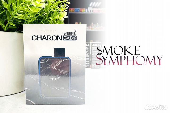 Symphony - ваша мелодия табачного успеха