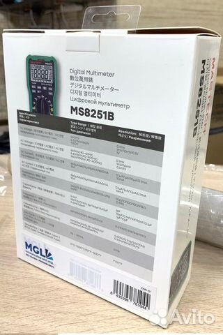 Мультиметр mastech MS8251B цифровой с truerms