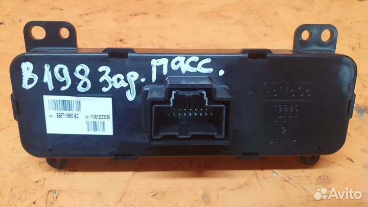 Блок климат-контроля задний Ford Explorer U502 3.5