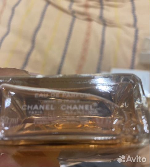 Chanel Coco Mademoiselle туалетная вода 50 мл