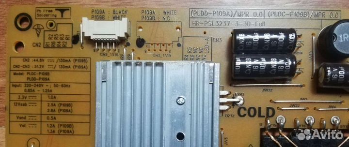 Блок питания:pldc-P109B