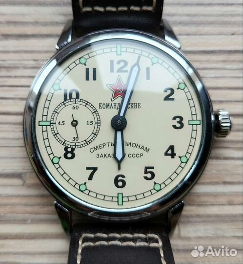 Часы Молния Марьяж Смерть шпионам