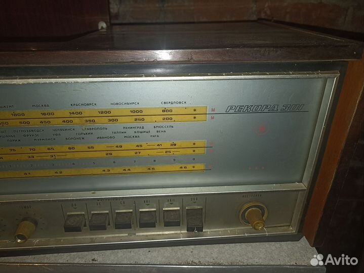 Радиола рекорд 301