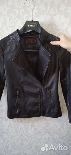 Кожаная куртка