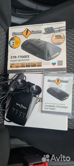 Радар детектор street storm str 770ex