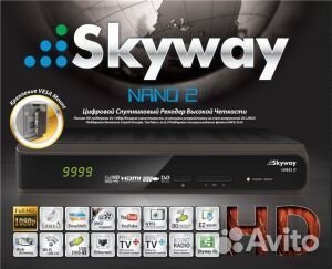 Спутниковый ресивер