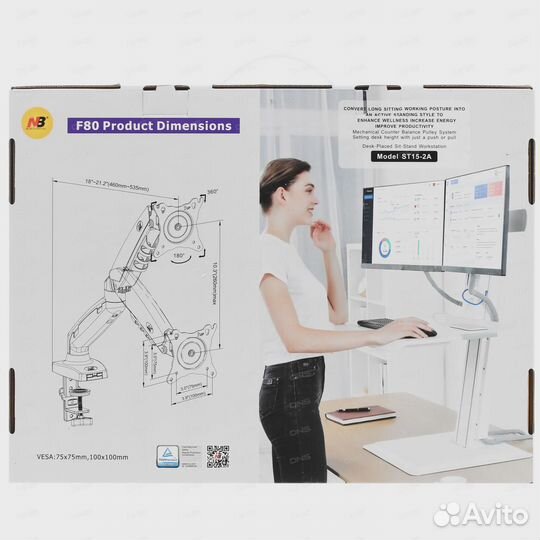 Крепление для мониторов NB F80