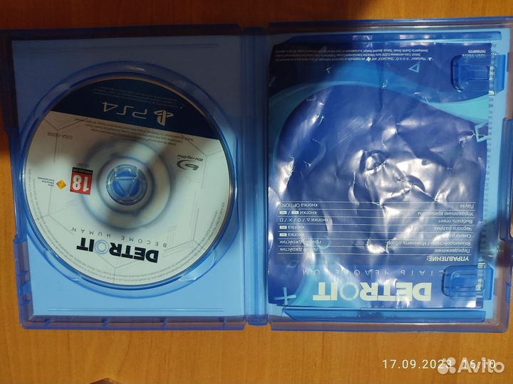 Игра для приставки