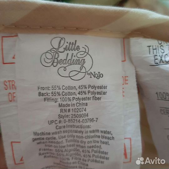 Бортики на кроватку