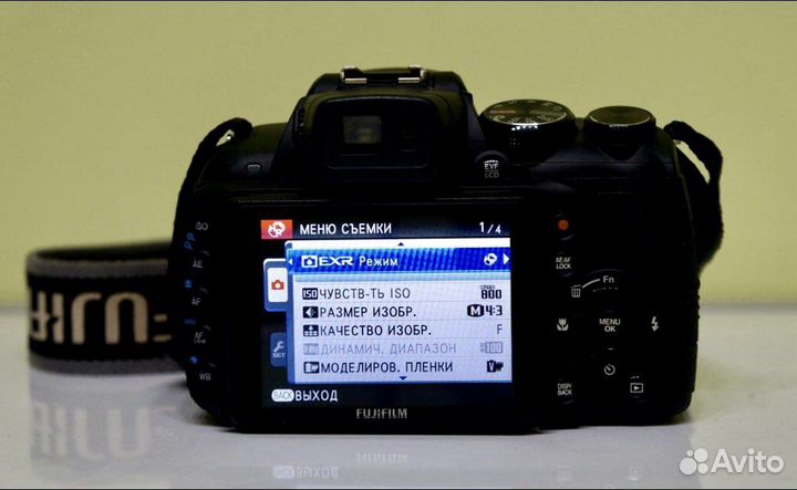 Фотоаппарат