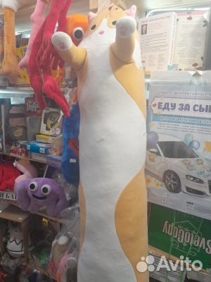 Кот батон супер длинный 110