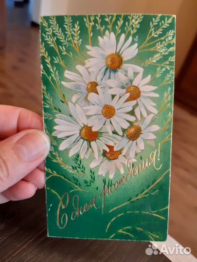 Предметы быта СССР