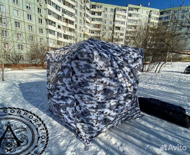 Палатка в полный рост 240*240*220