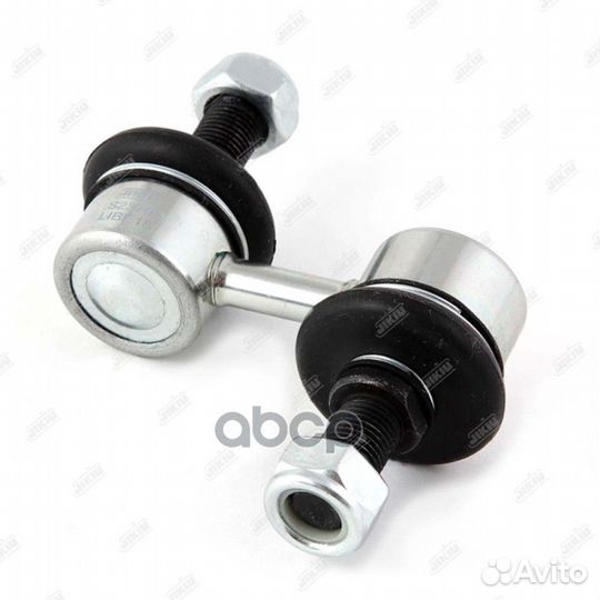 Тяга стабилизатора перед LS23760 jikiu