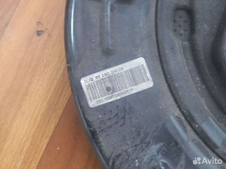 Тормоз ручника Киа Спортейдж 4