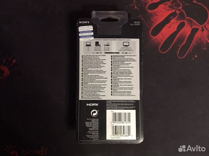 Кабель hdmi Sony