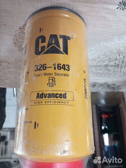 Фильтр топливный CAT 326-1643 Новый