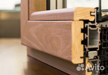 Алюмодеревянные окна