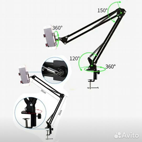 Настольный держатель для телефона