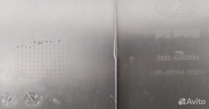 Обивка двери задка Лада Гранта Лифтбек