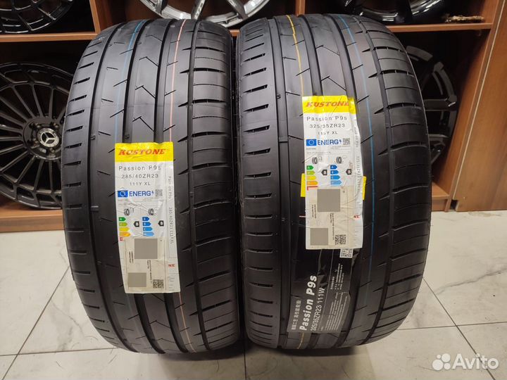 Kustone Passion P9S 285/40 R23 и 325/35 R23 111Y