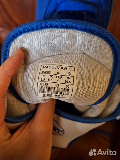 Форма для единоборств