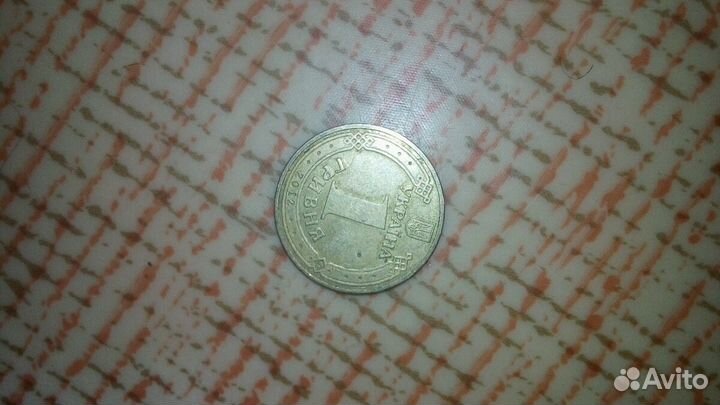 Продам монеты
