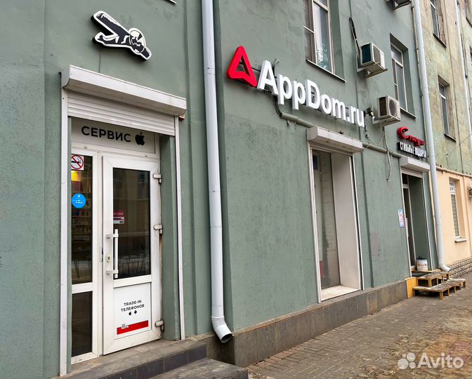 Sony playstation 5 с диск.новая 3 ревизия