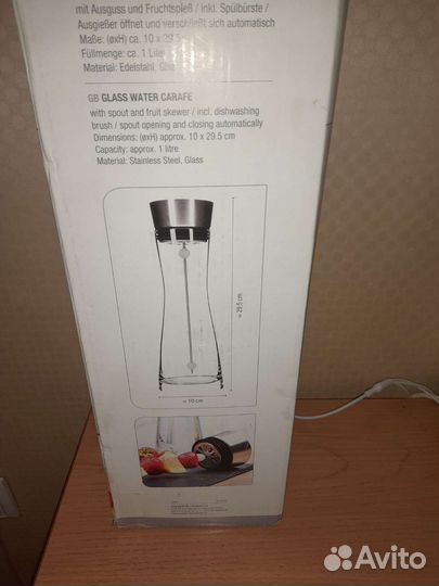 Графин лимонадница