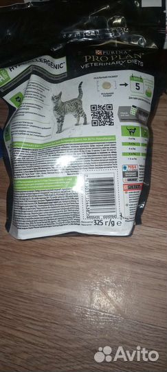 Сухой корм для кошек purina pro plan