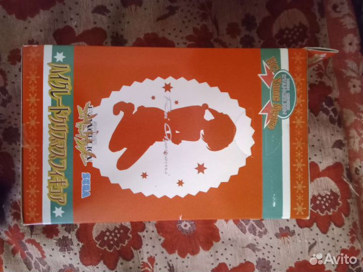 Фигурки Аски и Рей