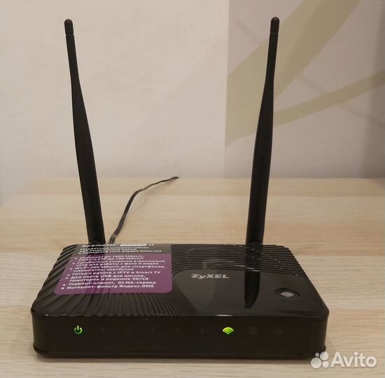 WiFi роутер Zyxel Keenetic Giga 2