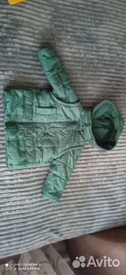 Куртка осенняя