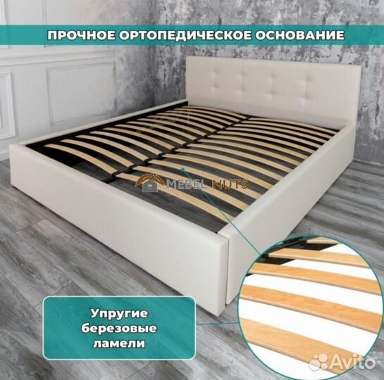 Кровать мягкая