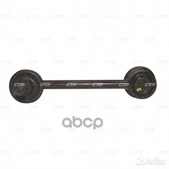 CLT-100 Стойка стабилизатора перед прав/лев