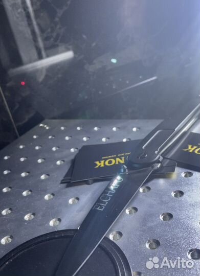 Гравировка лазерная