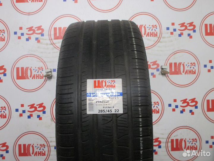 Pirelli Scorpion A/S 285/45 R22