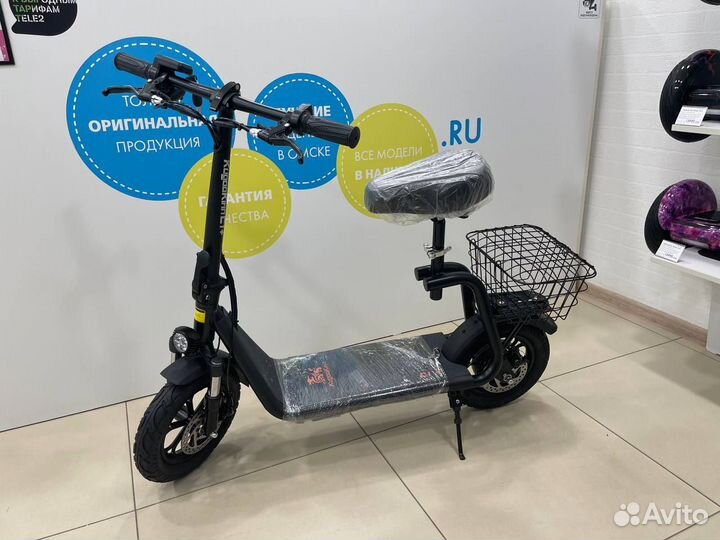 Электросамокат Kugoo C1 Plus (2023) в Омске