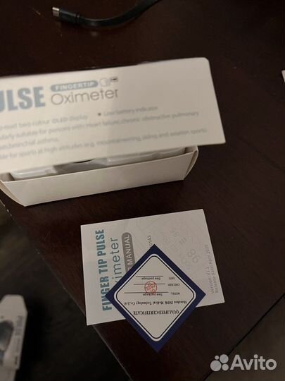 Пульсоксиметр новый