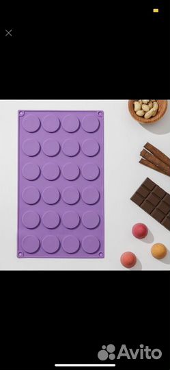 Форма для шоколада. Новые