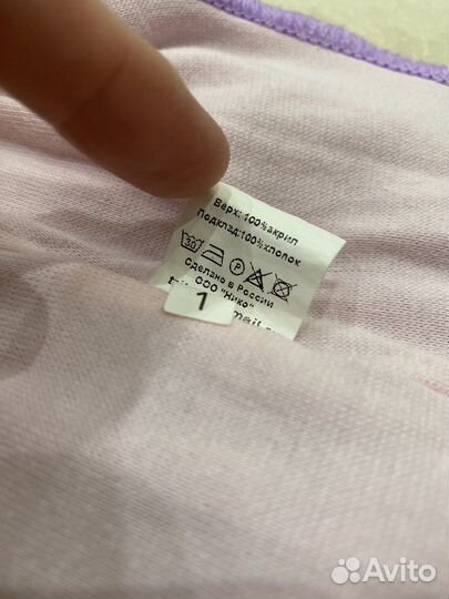 Шапка шлем для девочки