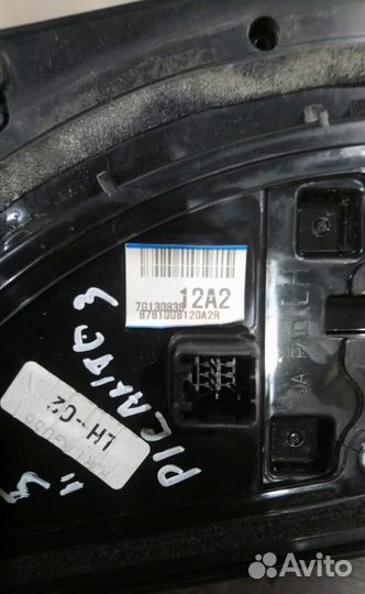 Корпус левого зеркала заднего вида для Kia Picanto