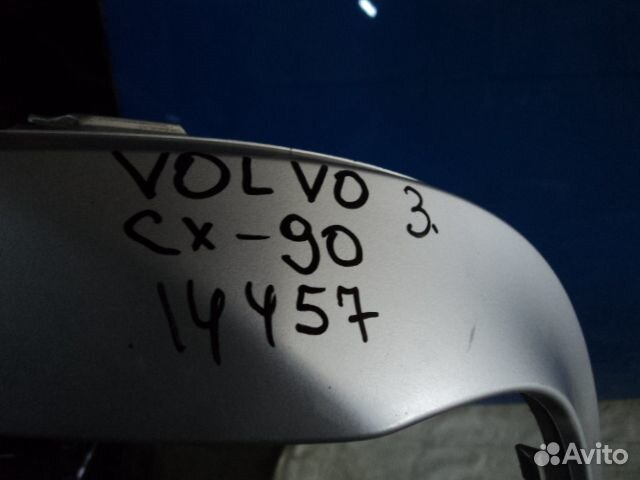 Накладка заднего бампера Volvo XC90 2 (2014-2019)