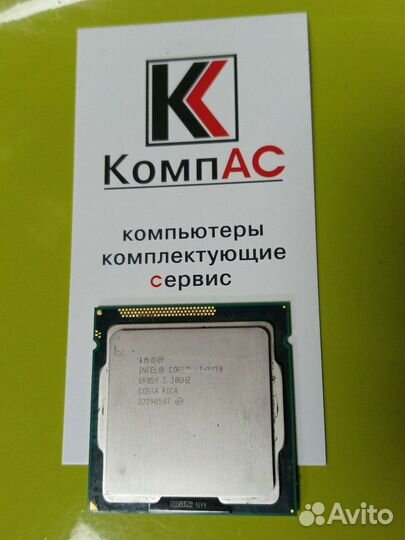 Процессор Intel Core i3-2120 сокет 1155