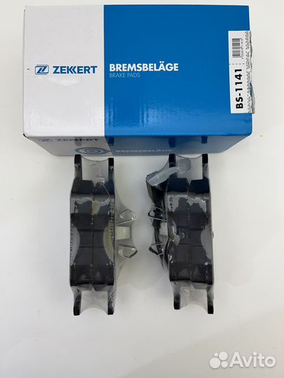 Тормозные колодки volkswagen polo 2015-2020