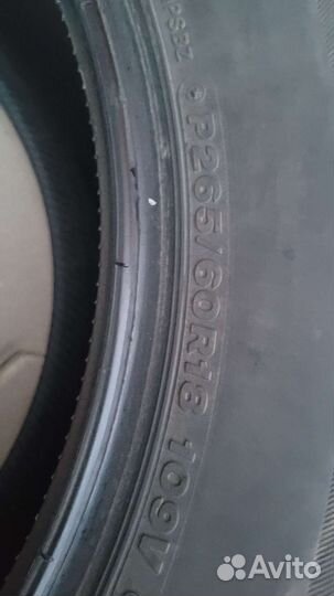 Bridgestone Dueler H/P Sport 265/60 R18