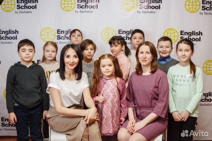 Репетитор по английскому языку онлайн