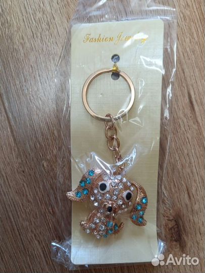 Брелок для ключей