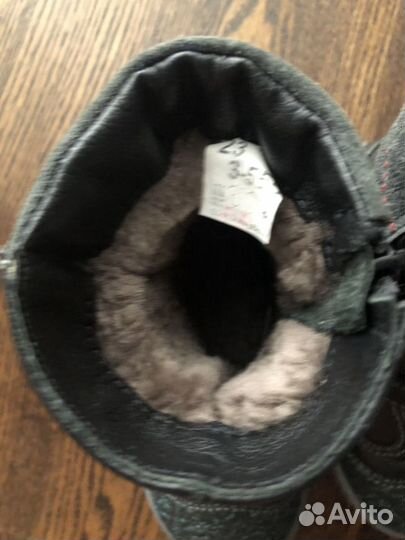 Ботинки зимние Лель