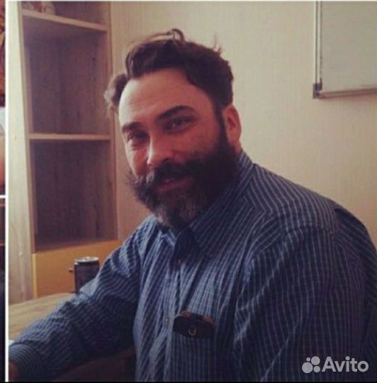 Репетитор по английскому языку